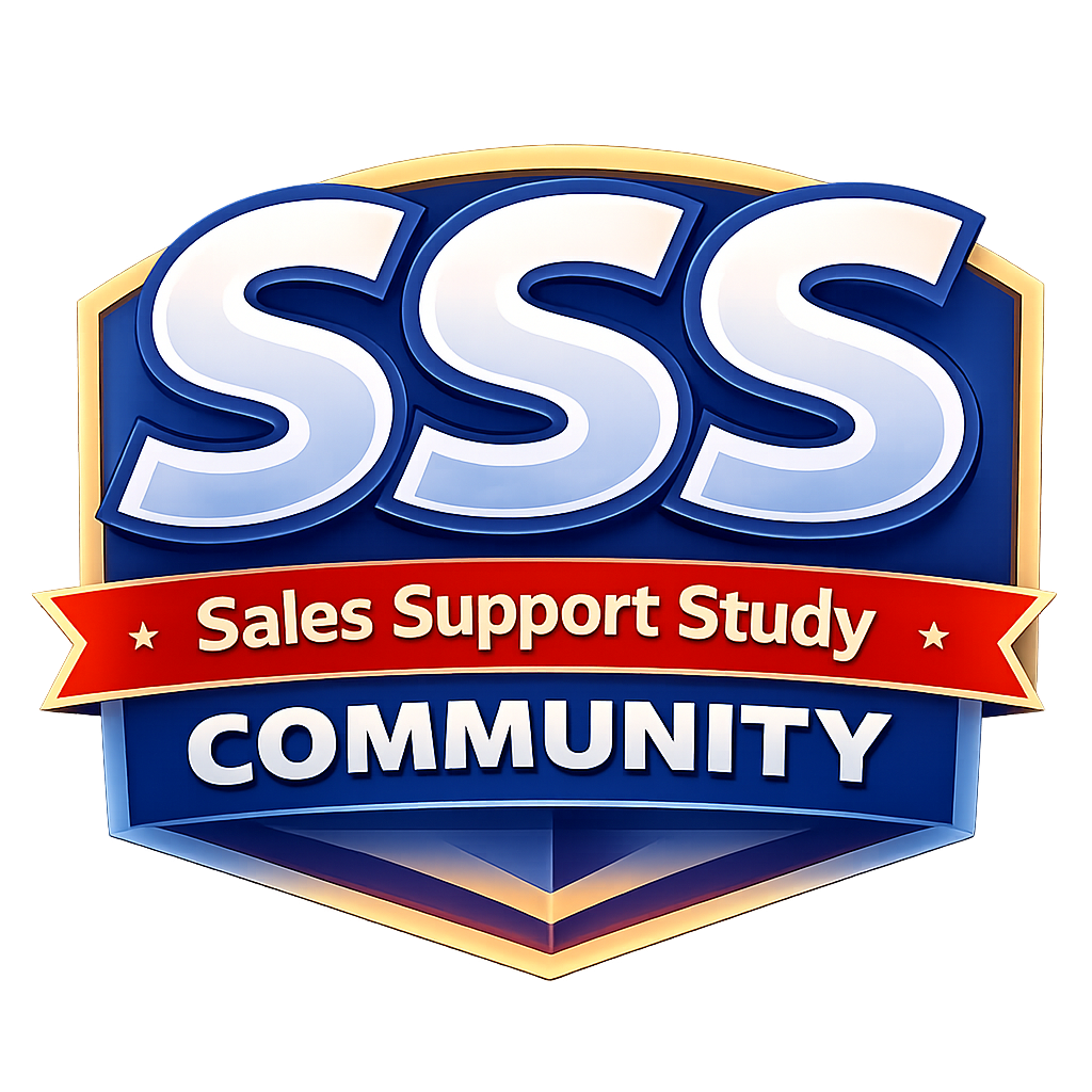 SSS Logo